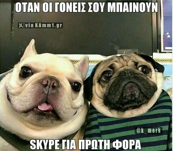 15 Μικροπράγματα που ΙΣΩΣ σου φτιάξουν τη διάθεση, σήμερα Δευτέρα