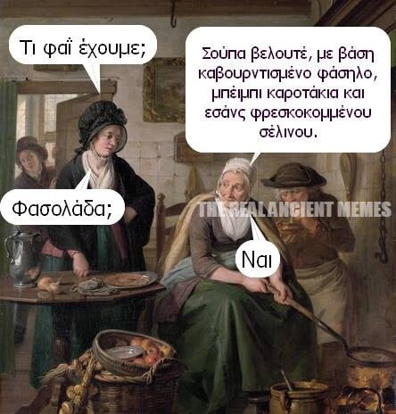 15 Μικροπράγματα που ΙΣΩΣ σου φτιάξουν τη διάθεση, σήμερα Δευτέρα