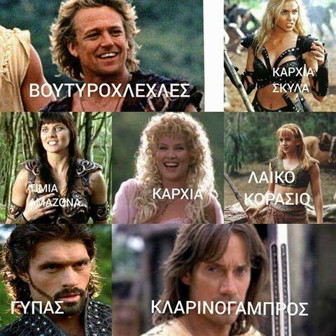 15 Μικροπράγματα που ΙΣΩΣ σου φτιάξουν τη διάθεση, σήμερα Τετάρτη