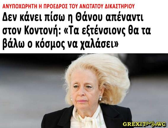 15 Μικροπράγματα που ΙΣΩΣ σου φτιάξουν τη διάθεση, σήμερα Παρασκευή