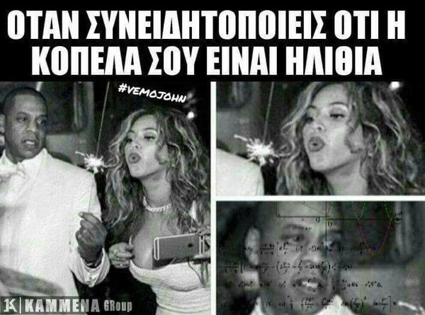 15 Μικροπράγματα που ΙΣΩΣ σου φτιάξουν τη διάθεση αυτό το Σαββατοκύριακο