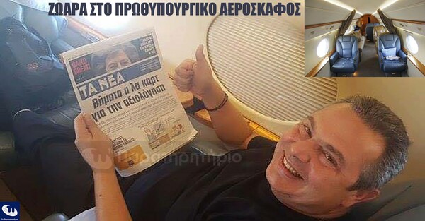 15 Μικροπράγματα που ΙΣΩΣ σου φτιάξουν τη διάθεση, σήμερα Παρασκευή