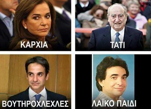 15 Μικροπράγματα που ΙΣΩΣ σου φτιάξουν τη διάθεση, σήμερα Παρασκευή