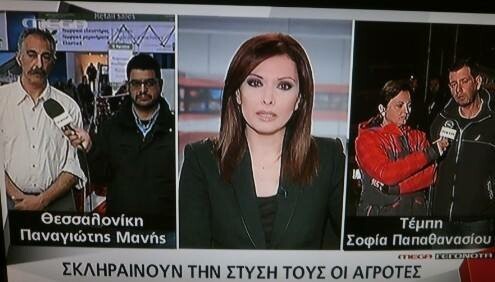 15 Μικροπράγματα που ΙΣΩΣ σου φτιάξουν τη διάθεση, σήμερα Τετάρτη