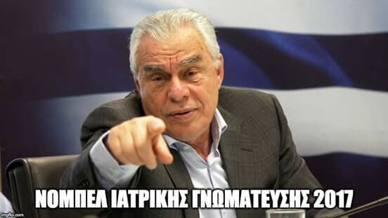 15 Μικροπράγματα που ΙΣΩΣ σου φτιάξουν τη διάθεση, σήμερα Παρασκευή