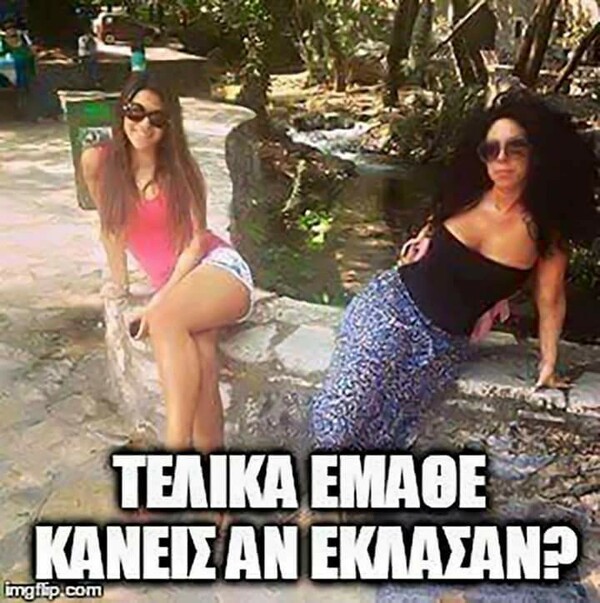 15 Μικροπράγματα που ΙΣΩΣ σου φτιάξουν τη διάθεση, σήμερα Τετάρτη