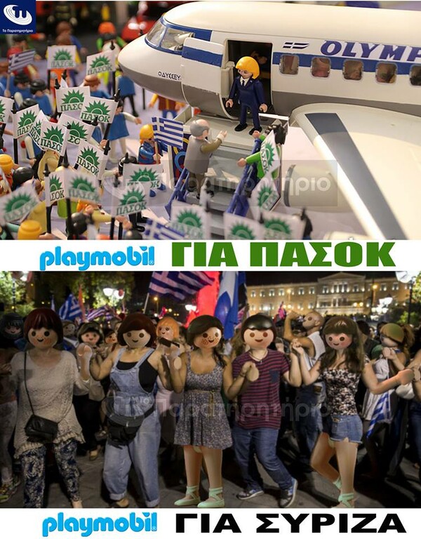 15 Μικροπράγματα που ΙΣΩΣ σου φτιάξουν τη διάθεση, σήμερα Δευτέρα