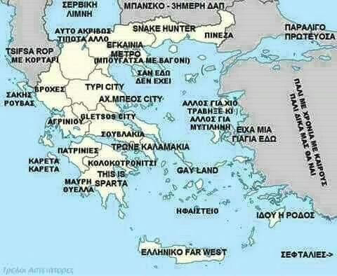 15 Μικροπράγματα που ΙΣΩΣ σου φτιάξουν τη διάθεση, σήμερα Τετάρτη
