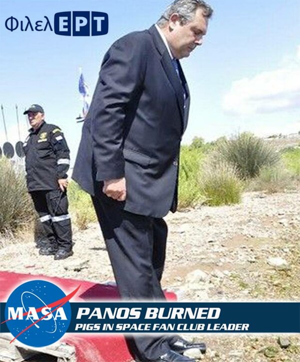 25 απ' τα πιο πολυμοιρασμένα meme για την Greek NASA (+ η προφητική MASA των Ραδιο Αρβύλα)