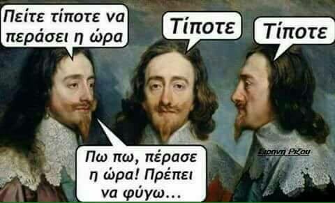 15 Μικροπράγματα που ΙΣΩΣ σου φτιάξουν τη διάθεση, σήμερα Τρίτη