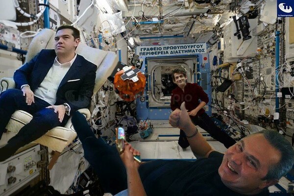 25 απ' τα πιο πολυμοιρασμένα meme για την Greek NASA (+ η προφητική MASA των Ραδιο Αρβύλα)