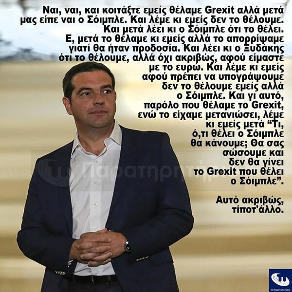 15 Μικροπράγματα που ΙΣΩΣ σου φτιάξουν τη διάθεση, σήμερα Τετάρτη