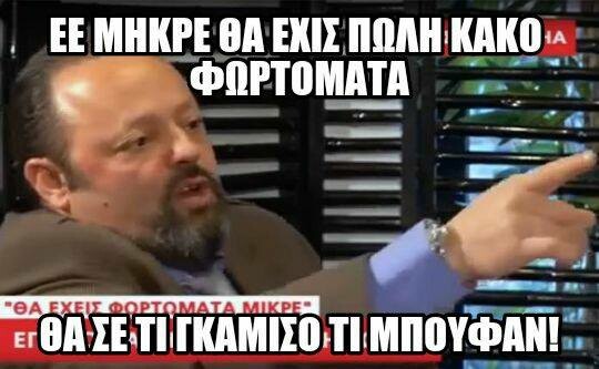 15 Μικροπράγματα που ΙΣΩΣ σου φτιάξουν τη διάθεση, σήμερα Τετάρτη