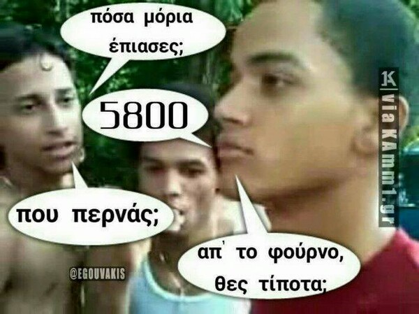 15 Μικροπράγματα που ΙΣΩΣ σου φτιάξουν τη διάθεση, σήμερα Δευτέρα