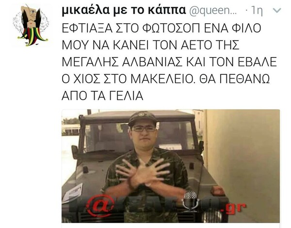 15 Μικροπράγματα που ΙΣΩΣ σου φτιάξουν τη διάθεση, σήμερα Τρίτη