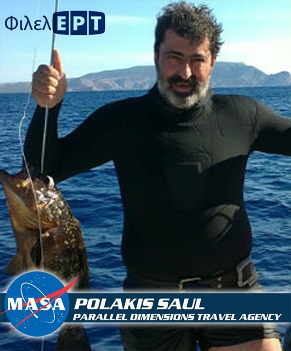 25 απ' τα πιο πολυμοιρασμένα meme για την Greek NASA (+ η προφητική MASA των Ραδιο Αρβύλα)