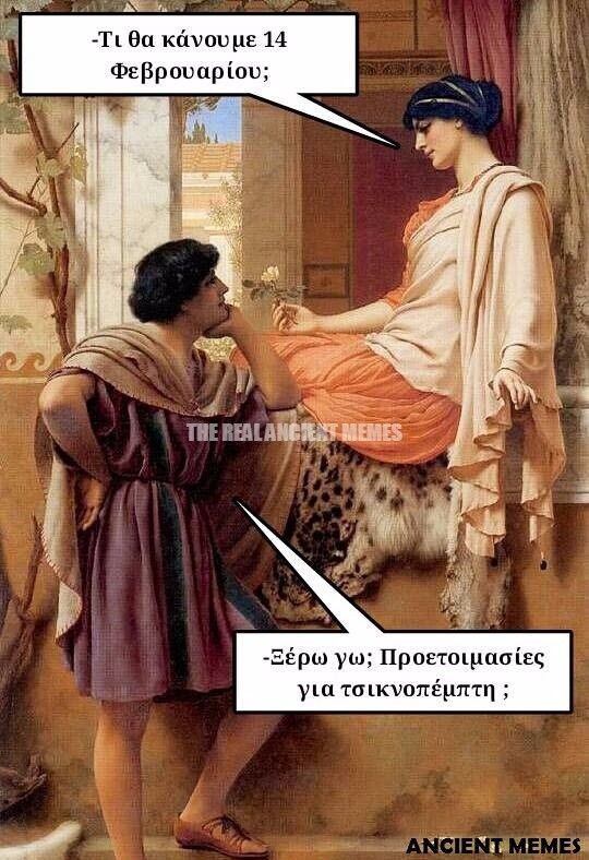 15 Μικροπράγματα που ΙΣΩΣ σου φτιάξουν τη διάθεση, σήμερα Τρίτη