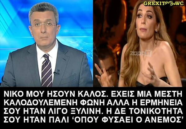 15 Μικροπράγματα που ΙΣΩΣ σου φτιάξουν τη διάθεση, σήμερα Τρίτη