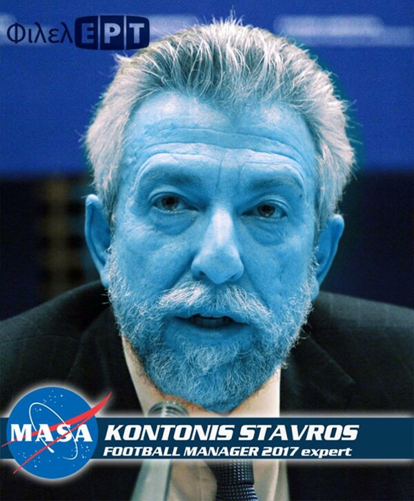25 απ' τα πιο πολυμοιρασμένα meme για την Greek NASA (+ η προφητική MASA των Ραδιο Αρβύλα)