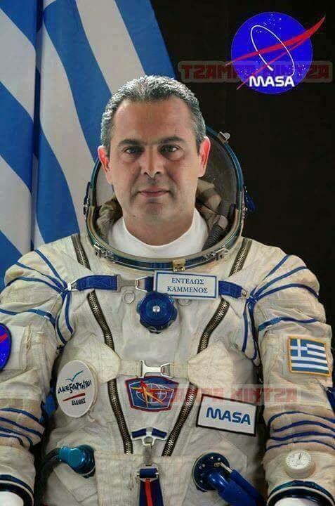 25 απ' τα πιο πολυμοιρασμένα meme για την Greek NASA (+ η προφητική MASA των Ραδιο Αρβύλα)