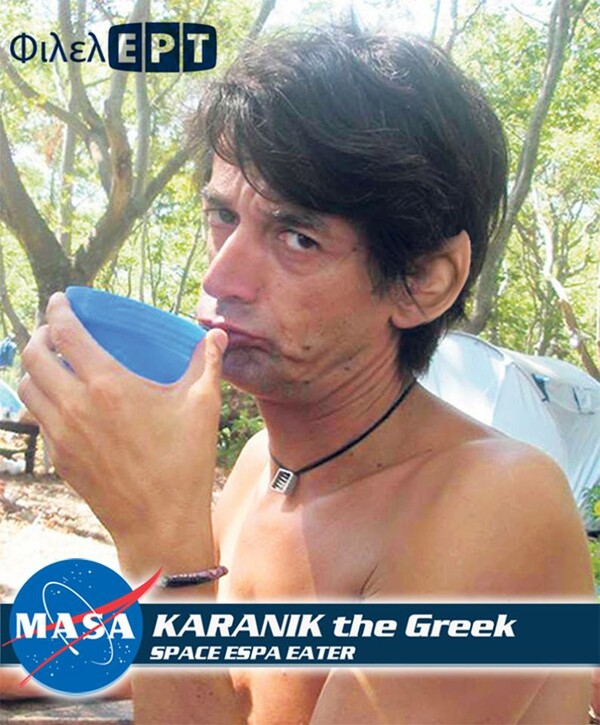 25 απ' τα πιο πολυμοιρασμένα meme για την Greek NASA (+ η προφητική MASA των Ραδιο Αρβύλα)