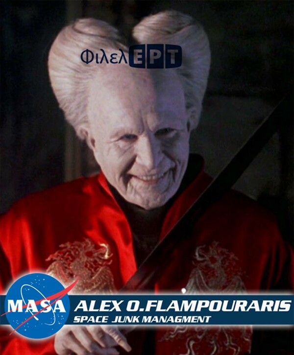 25 απ' τα πιο πολυμοιρασμένα meme για την Greek NASA (+ η προφητική MASA των Ραδιο Αρβύλα)