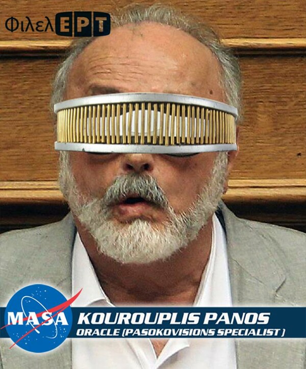 25 απ' τα πιο πολυμοιρασμένα meme για την Greek NASA (+ η προφητική MASA των Ραδιο Αρβύλα)