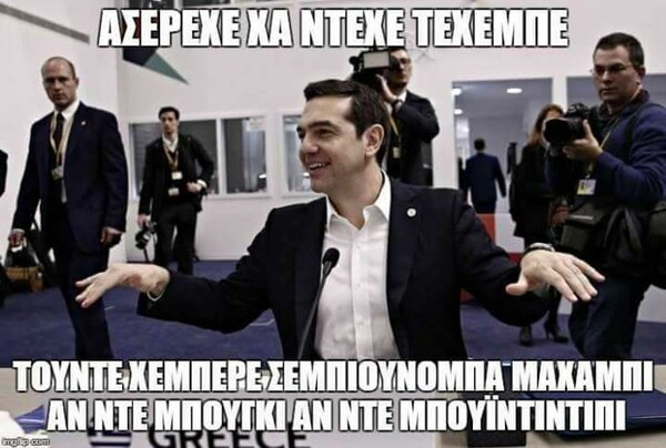 15 Μικροπράγματα που ΙΣΩΣ σου φτιάξουν τη διάθεση αυτό το Σαββατοκύριακο