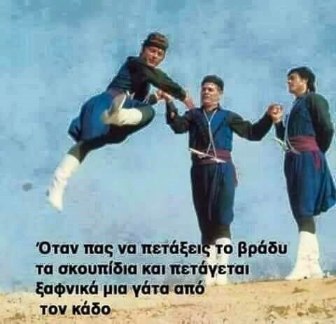 15 Μικροπράγματα που ΙΣΩΣ σου φτιάξουν τη διάθεση, σήμερα Παρασκευή