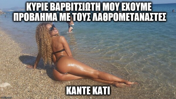 15 Μικροπράγματα που ΙΣΩΣ σου φτιάξουν τη διάθεση, σήμερα Τρίτη