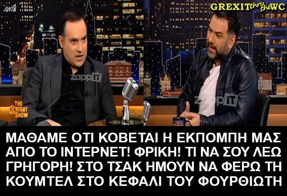 15 Μικροπράγματα που ΙΣΩΣ σου φτιάξουν τη διάθεση αυτό το Σαββατοκύριακο