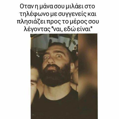 15 Μικροπράγματα που ΙΣΩΣ σου φτιάξουν τη διάθεση, σήμερα Τρίτη