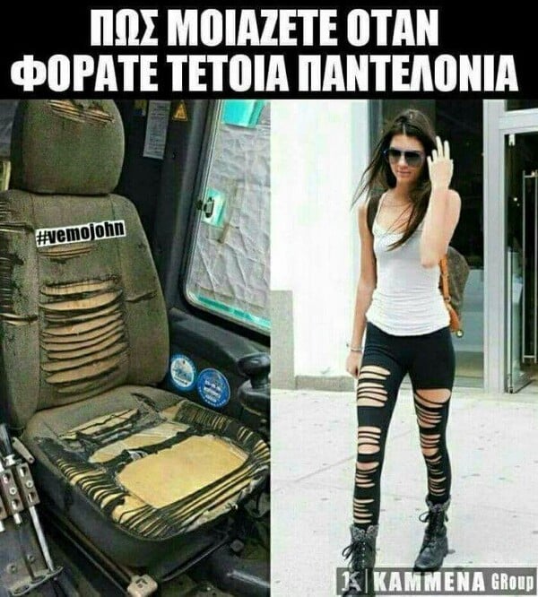 15 Μικροπράγματα που ΙΣΩΣ σου φτιάξουν τη διάθεση, σήμερα Τετάρτη