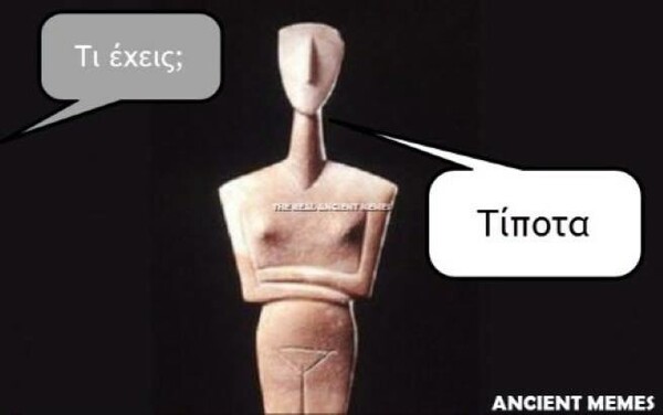 15 Μικροπράγματα που ΙΣΩΣ σου φτιάξουν τη διάθεση αυτό το Σαββατοκύριακο