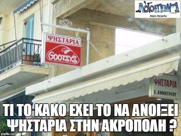 15 Μικροπράγματα που ΙΣΩΣ σου φτιάξουν τη διάθεση, σήμερα Πέμπτη
