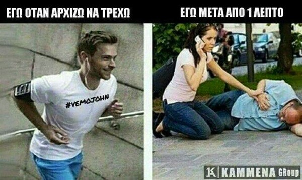 15 Μικροπράγματα που ΙΣΩΣ σου φτιάξουν τη διάθεση, σήμερα Τρίτη