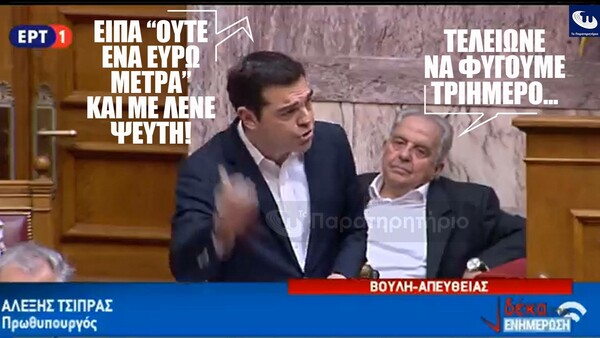 15 Μικροπράγματα που ΙΣΩΣ σου φτιάξουν τη διάθεση, σήμερα Παρασκευή