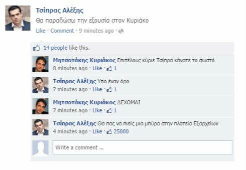 15 Μικροπράγματα που ΙΣΩΣ σου φτιάξουν τη διάθεση, σήμερα Πέμπτη