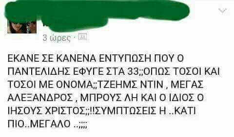 15 Μικροπράγματα που ΙΣΩΣ σου φτιάξουν τη διάθεση αυτό το Σαββατοκύριακο