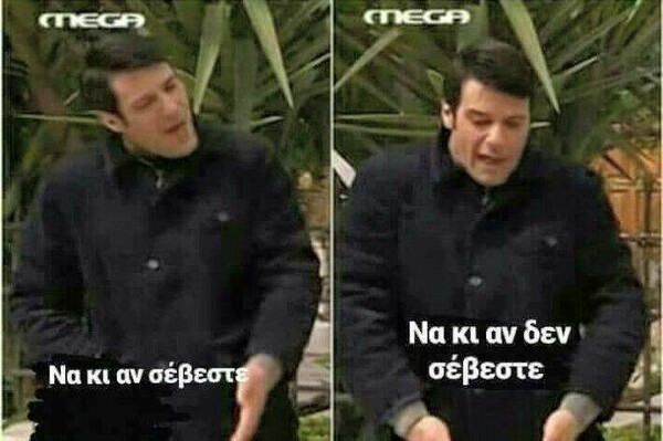 15 Μικροπράγματα που ΙΣΩΣ σου φτιάξουν τη διάθεση αυτό το Σαββατοκύριακο