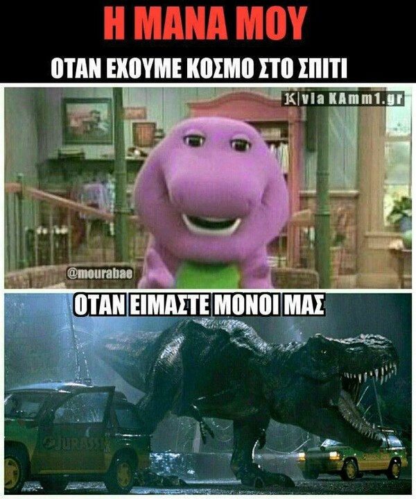 15 Μικροπράγματα που ΙΣΩΣ σου φτιάξουν τη διάθεση, σήμερα Τετάρτη