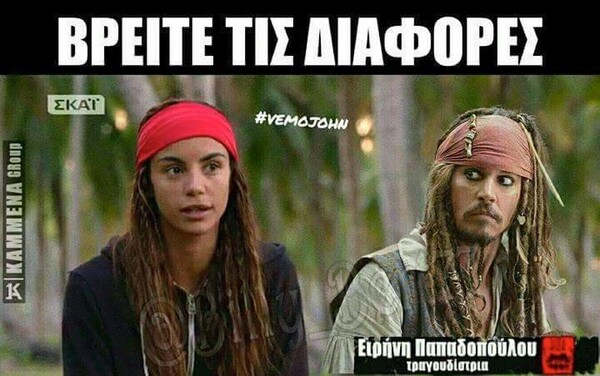 15 Μικροπράγματα που ΙΣΩΣ σου φτιάξουν τη διάθεση, σήμερα Τετάρτη