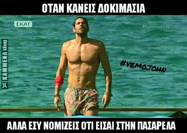 15 Μικροπράγματα που ΙΣΩΣ σου φτιάξουν τη διάθεση, σήμερα Τρίτη