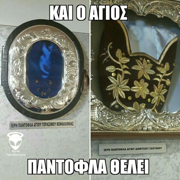 15 Μικροπράγματα που ΙΣΩΣ σου φτιάξουν τη διάθεση, σήμερα Τετάρτη