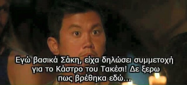 15 Μικροπράγματα που ΙΣΩΣ σου φτιάξουν τη διάθεση, σήμερα Τετάρτη