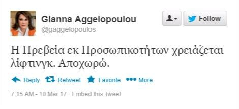 15 Μικροπράγματα που ΙΣΩΣ σου φτιάξουν τη διάθεση αυτό το Σαββατοκύριακο