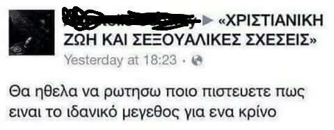 15 Μικροπράγματα που ΙΣΩΣ σου φτιάξουν τη διάθεση αυτό το Σαββατοκύριακο