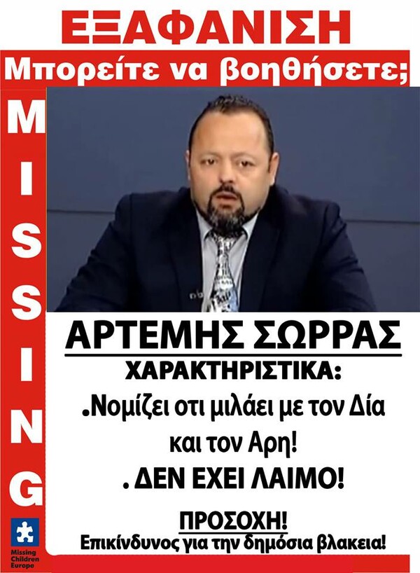 15 Μικροπράγματα που ΙΣΩΣ σου φτιάξουν τη διάθεση αυτό το Σαββατοκύριακο