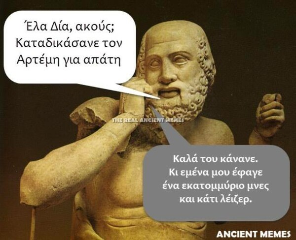 15 Μικροπράγματα που ΙΣΩΣ σου φτιάξουν τη διάθεση αυτό το Σαββατοκύριακο