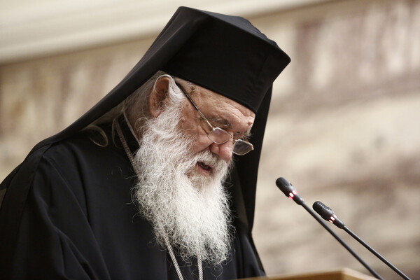 Ο Αρχιεπίσκοπος Ιερώνυμος ζητά διακριτούς, αλλά όχι χωριστούς ρόλους Εκκλησίας- Πολιτείας